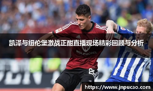bsports必一