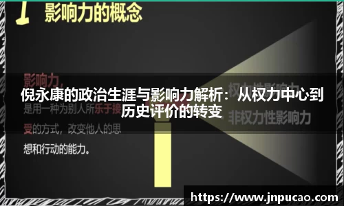 bsports体育官网