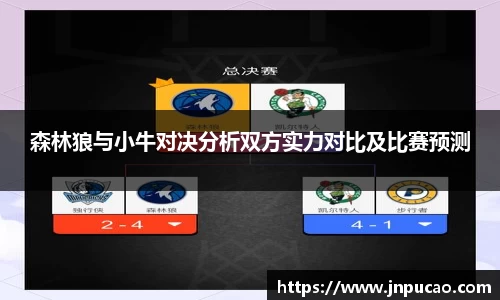 bsports官方网站