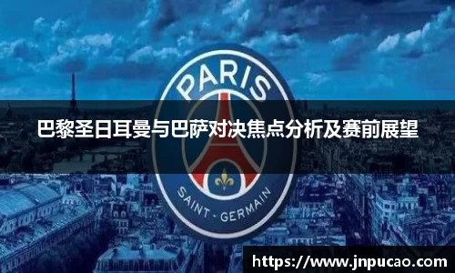 必一体育