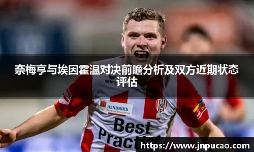 bsports官方网站