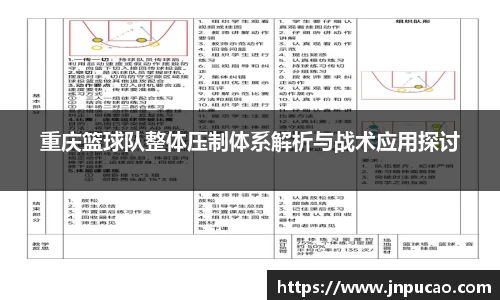 bsports体育官网