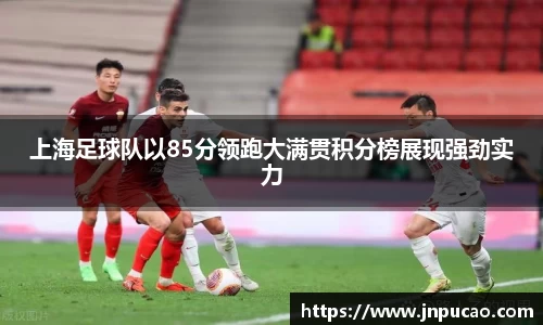bsports官方网站
