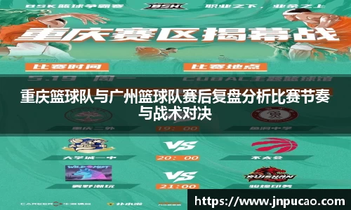 必一体育