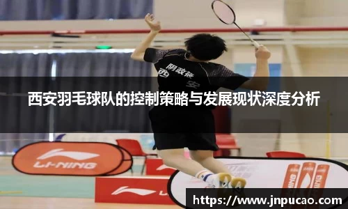bsports体育官网