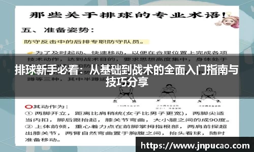 bsports体育官网