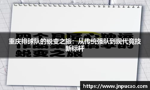 必一体育