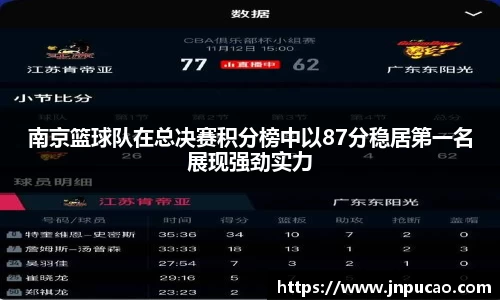 bsports体育官网