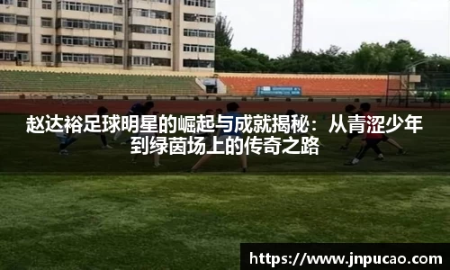 bsports官方网站
