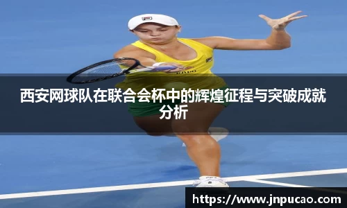 bsports必一